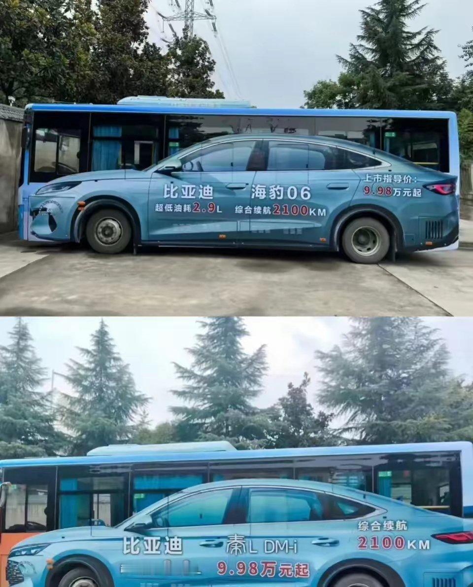 这个广告挺有创意，不仔细看还以为是两辆车[允悲] ​​​