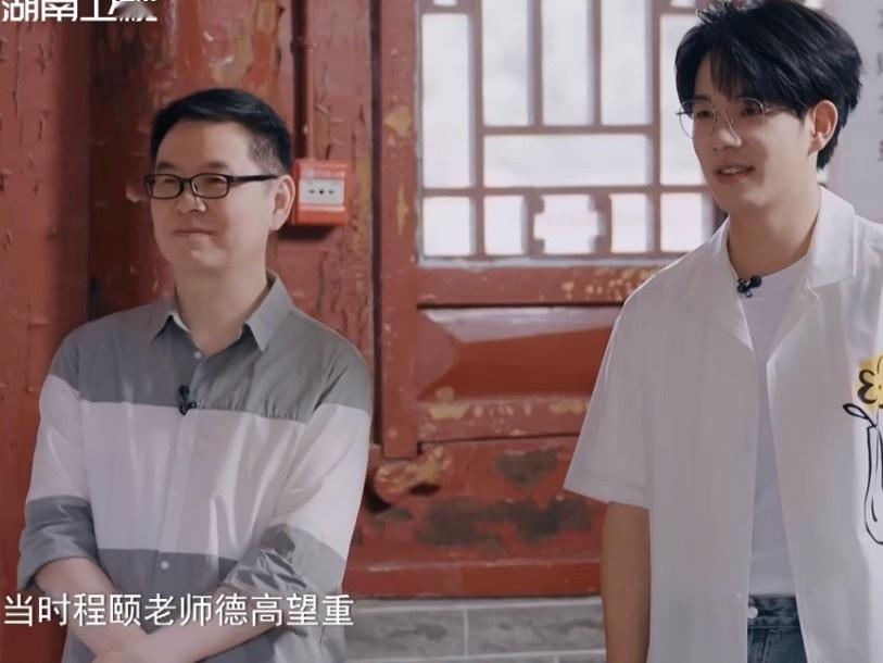 AI还原布衣帝师训斥少年皇帝折柳折柳为诫，ai讲书本里的“布衣帝师程颐训斥少年皇