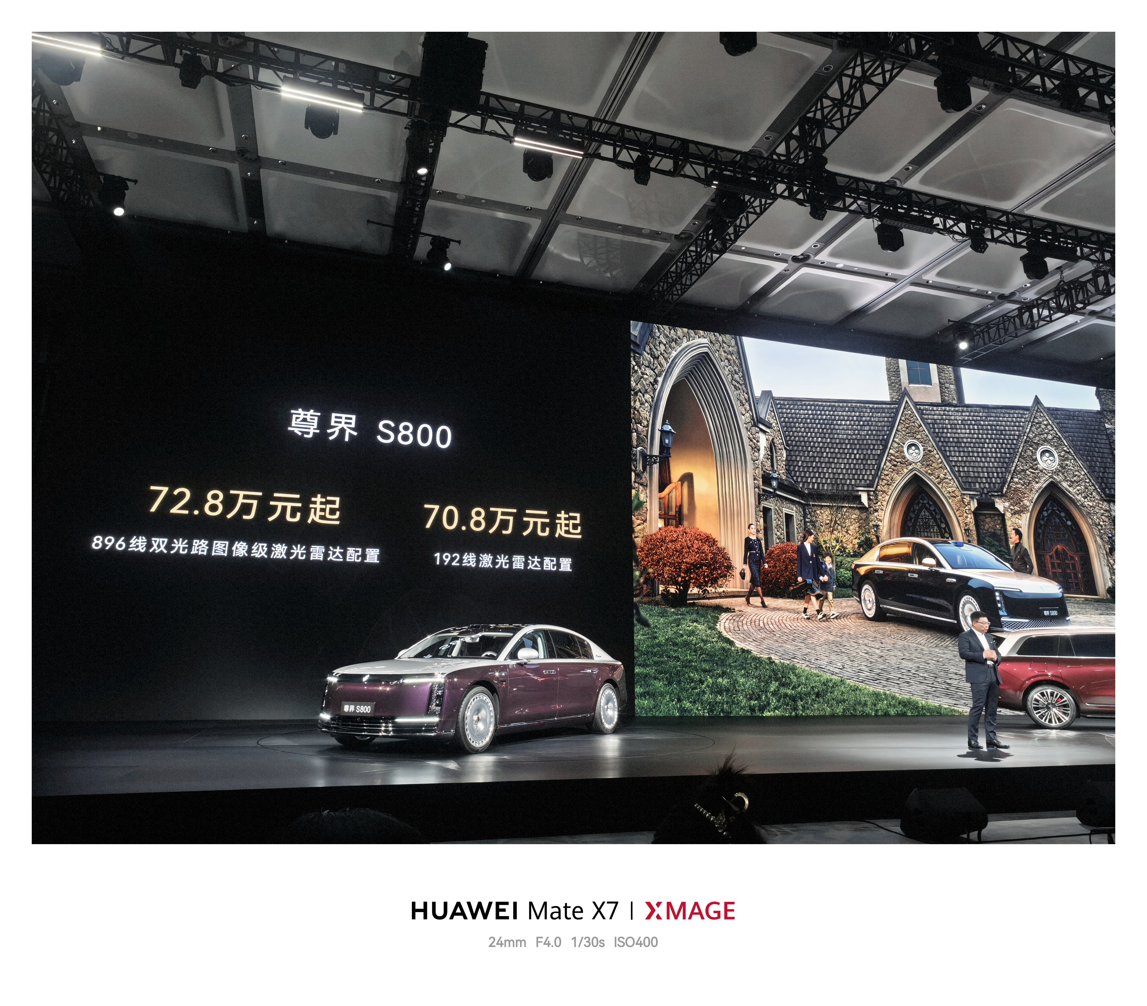 两万块钱还是非常值得的尊界首发量产最高896线激光雷达