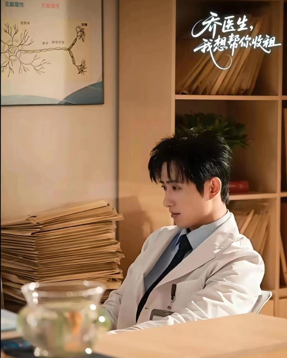 他白大褂里揣着31本房产证求婚，全网却都在羡慕那个重生回来的女孩。
点击破3亿，