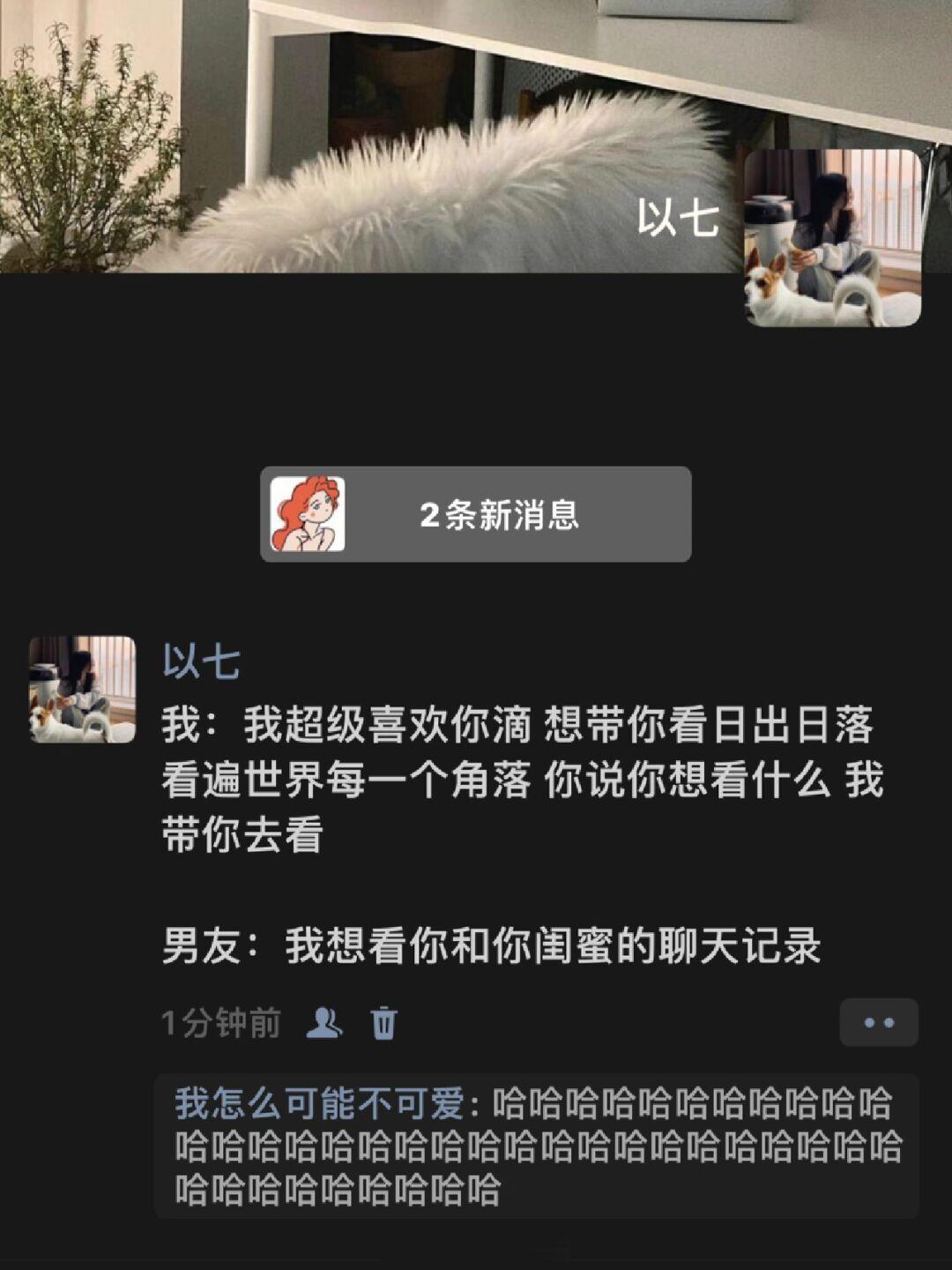 我好心给你画饼，你却想着要我命 #搞笑# ​​​