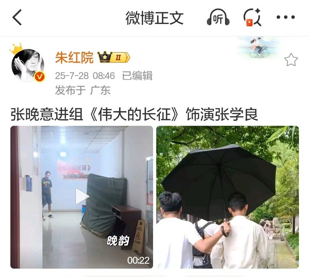 玩意儿回到了适合自己的赛道，对大家都好 ​​​