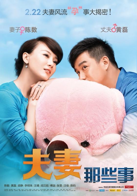 人到中年，夫妻生活怎样为“性福”保鲜？
前些日子，隔壁那对中年夫妻的生活陷入了困