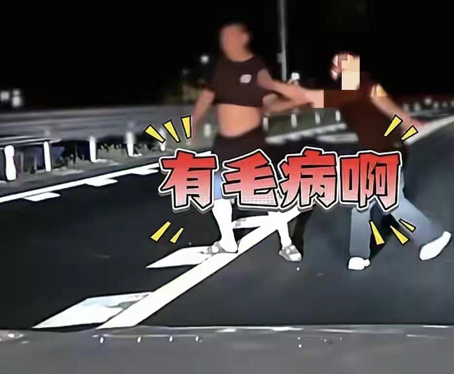 这是一起令人震惊的事件。据报道，10月6日，在浙江发生了一起意外事件：一名戴眼镜