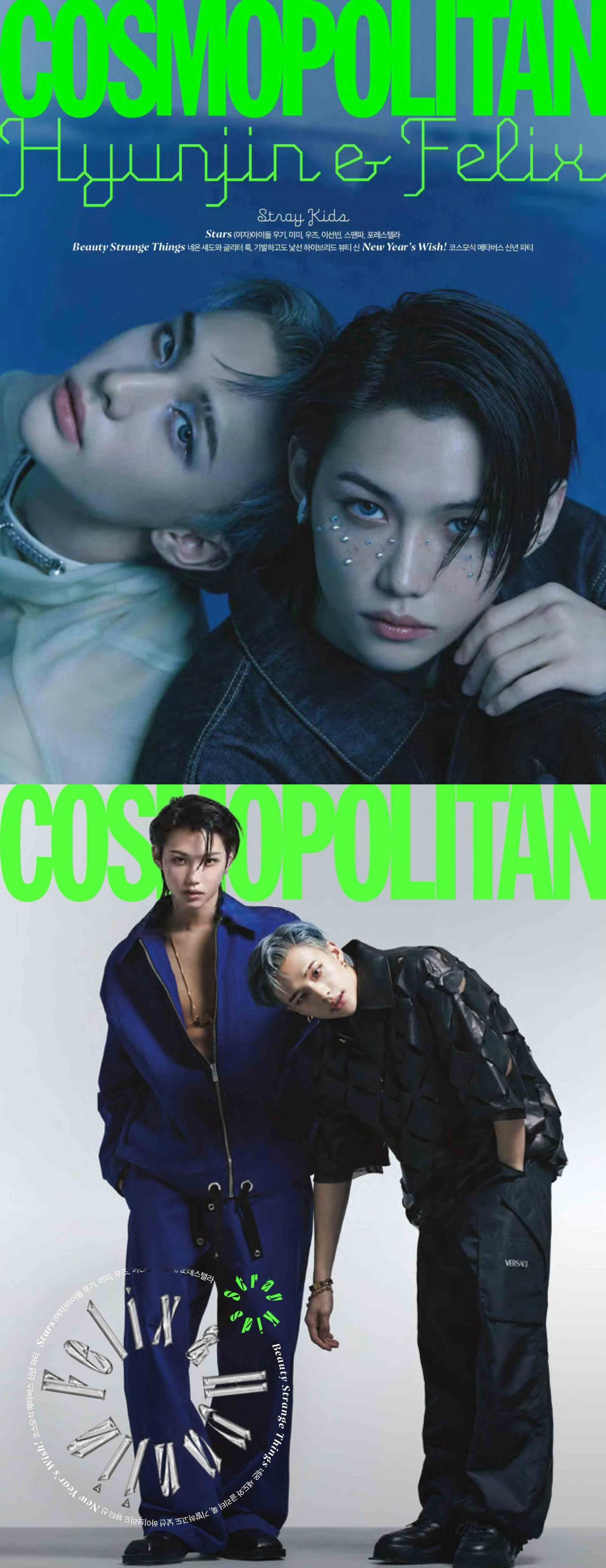 黄铉辰  x  韩国主流大刊封面（6+2）单人连续四年有大刊收获，而卡地亚占的推