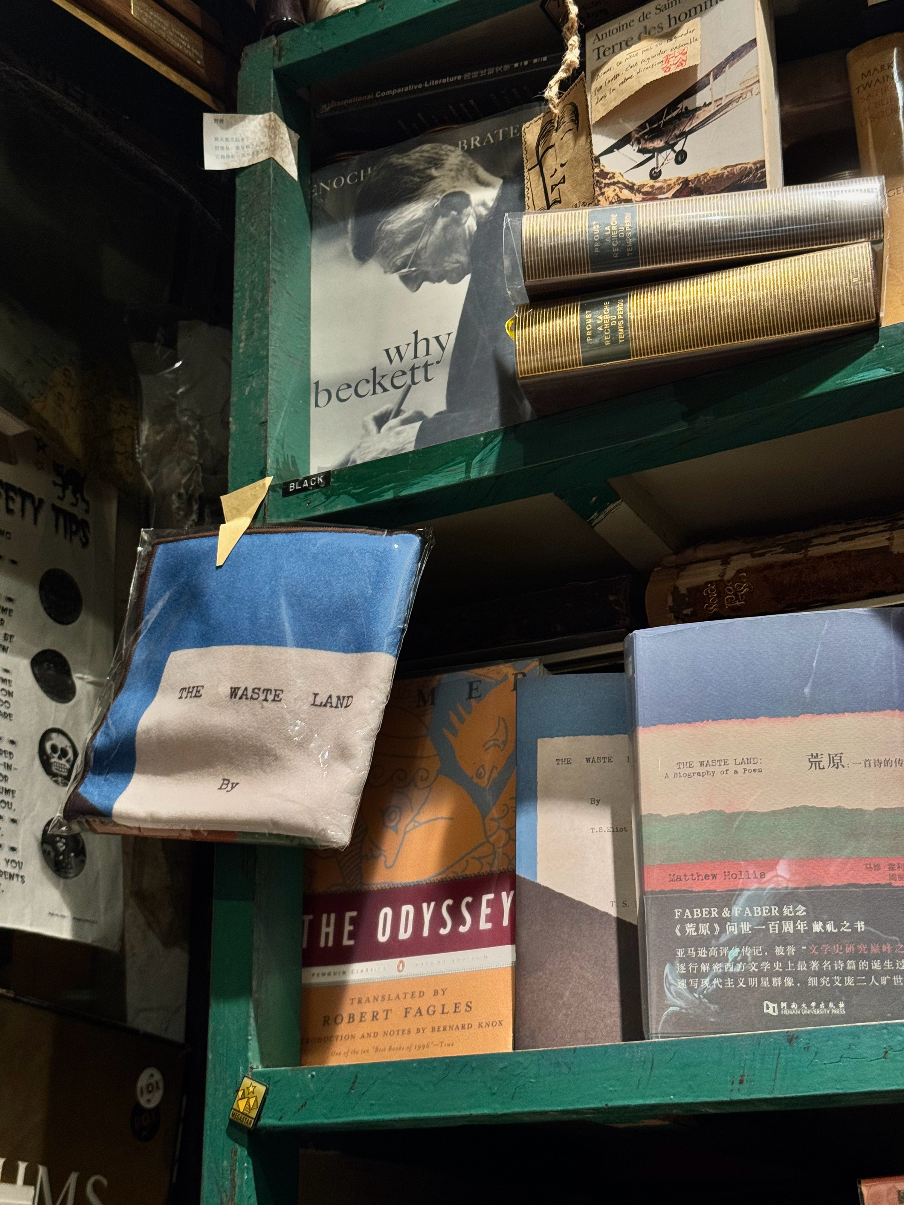 又合书社是我理想中书店的模样。 