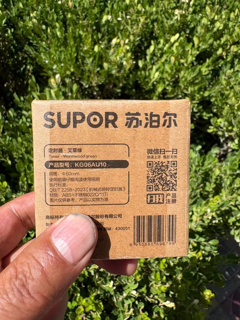 世上还是有好人。有心人。 