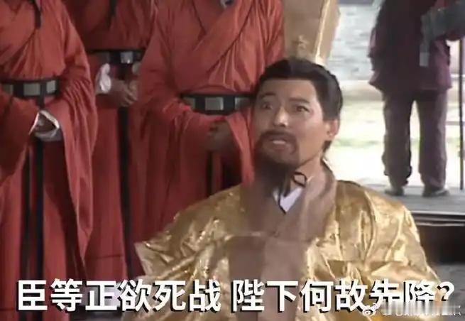 不会吧。。。这就大结局了？ ​​​
