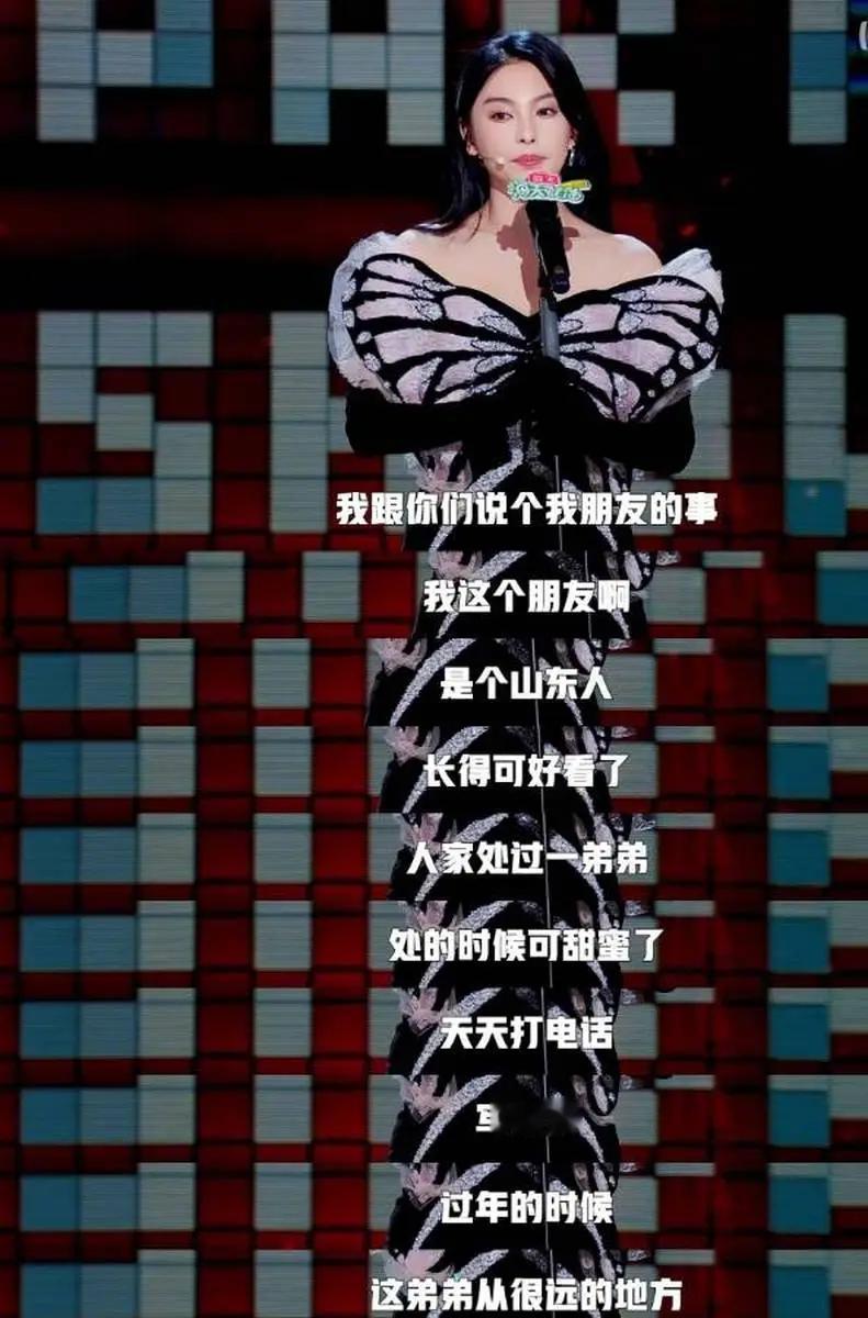 葛晓倩说于适没有发声的原因：没有办法100%讲清这个事情？9月13日，葛晓倩在直