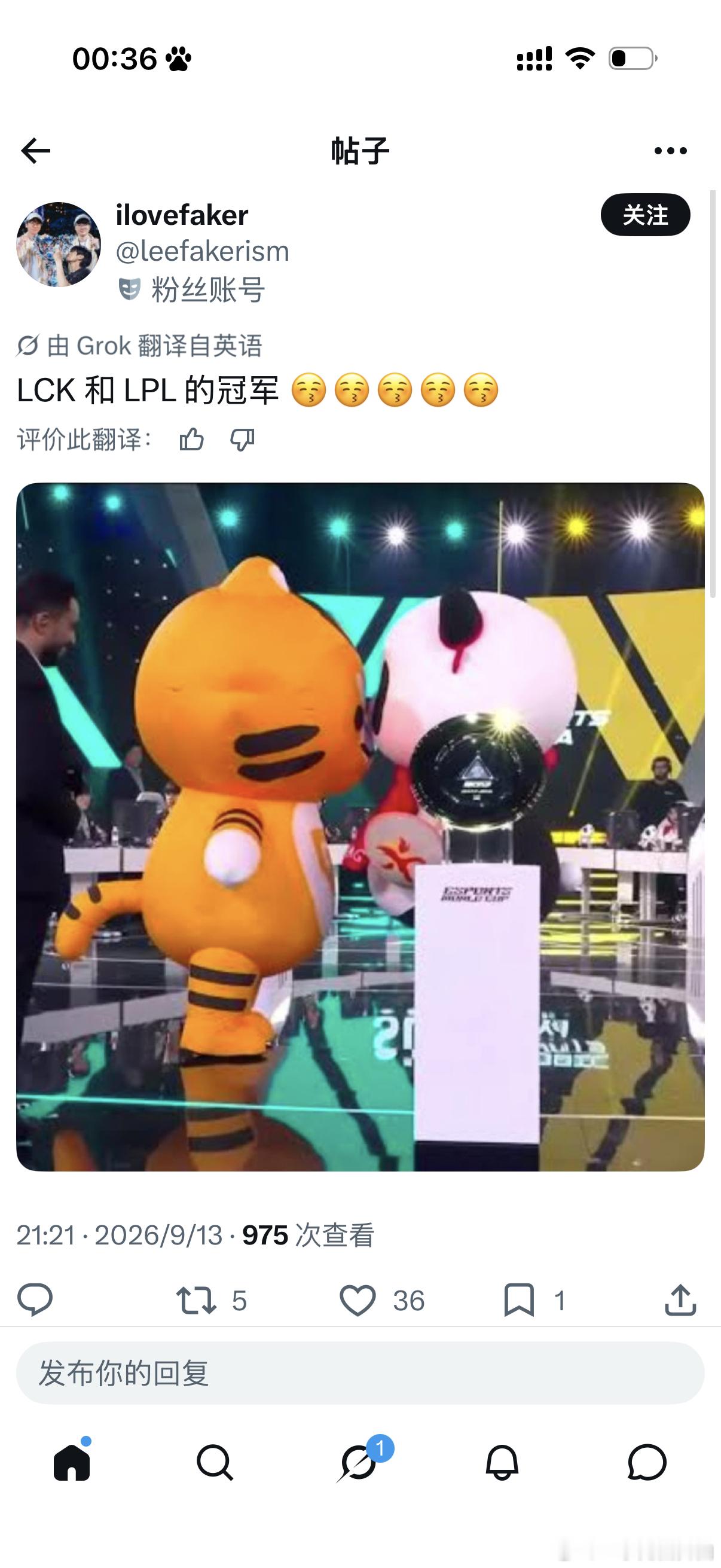 原来早已… ​​​