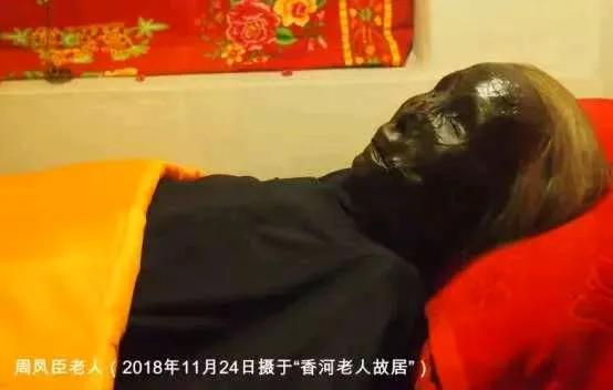 88岁老太太嘱咐孙子，自己死后，千万要将尸体保存好，会有奇迹发生，不料十年后，老