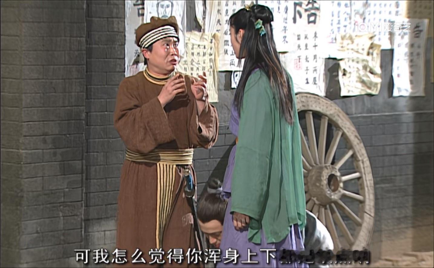 《我为湘玉存大钱》第85集小郭答应了小六的求婚，但是小六却拒绝了，因为是秀才叫小