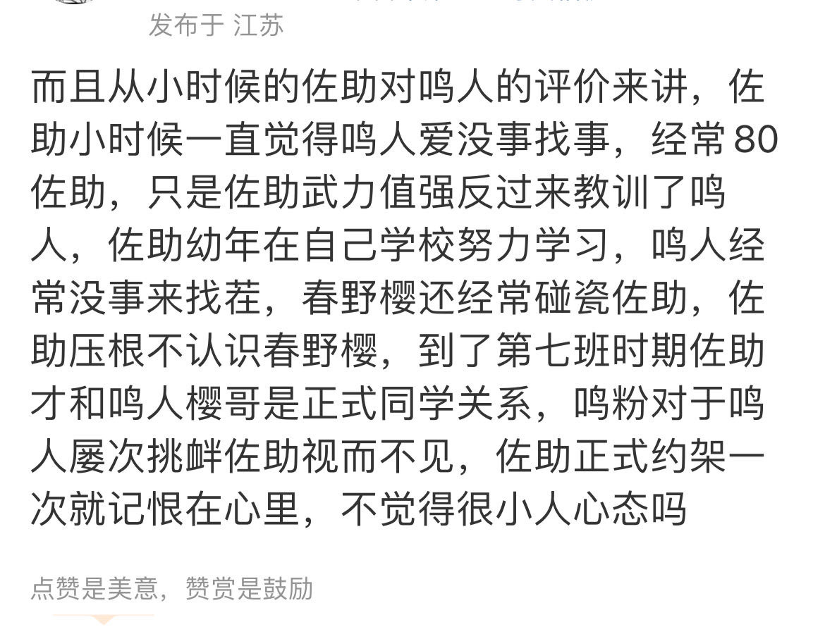 1986、【】 诚邀毛绒妈围观一下赛博宠物。 