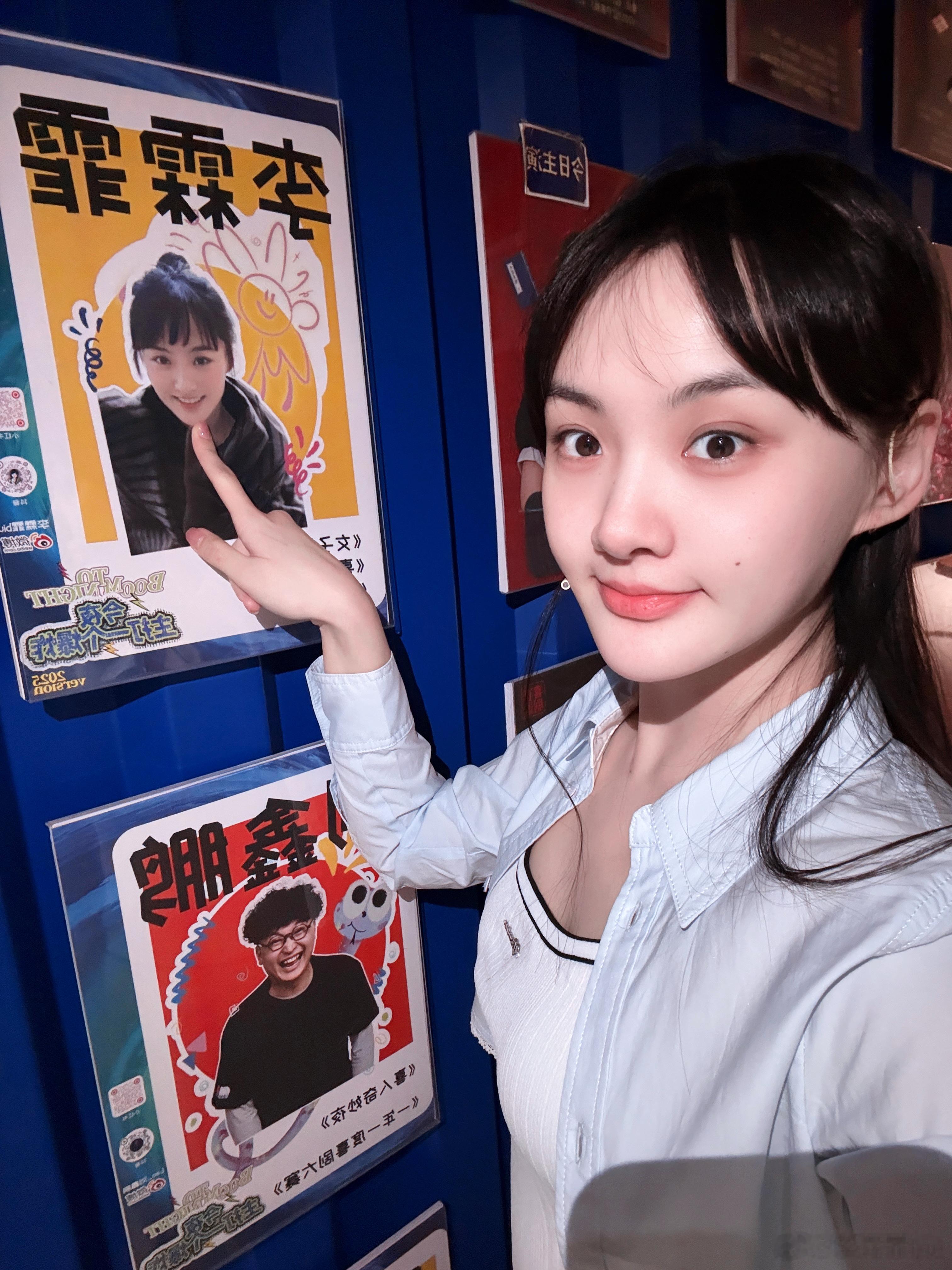 李霖霏[超话]  见面吧，就今天[给你小心心] 