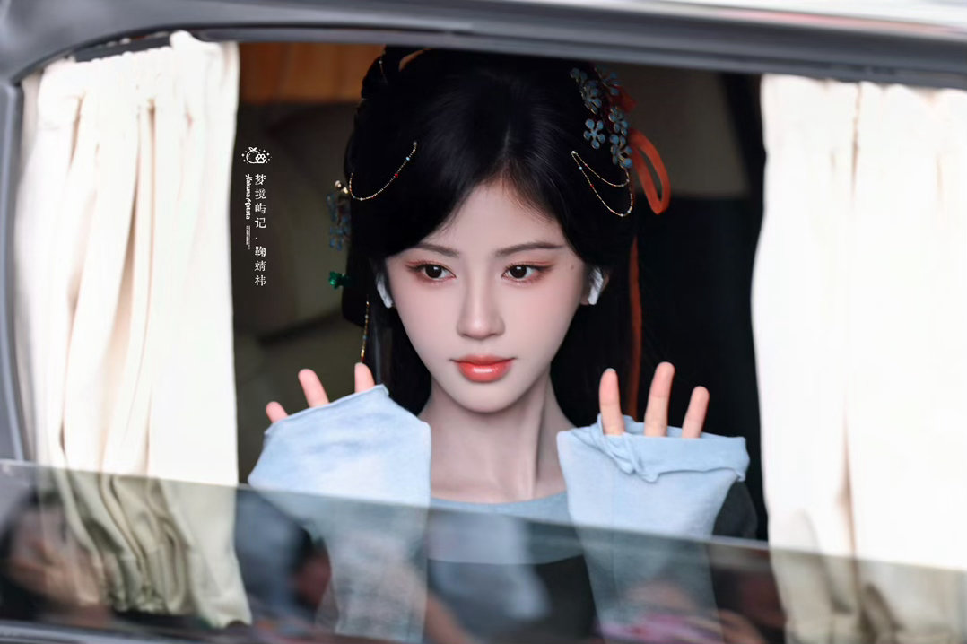🍊💙鞠婧祎苏绿夏 🍊💙鞠婧祎  ♡ ⑅ +.追星 一种无解的爱.+ ⑅ 