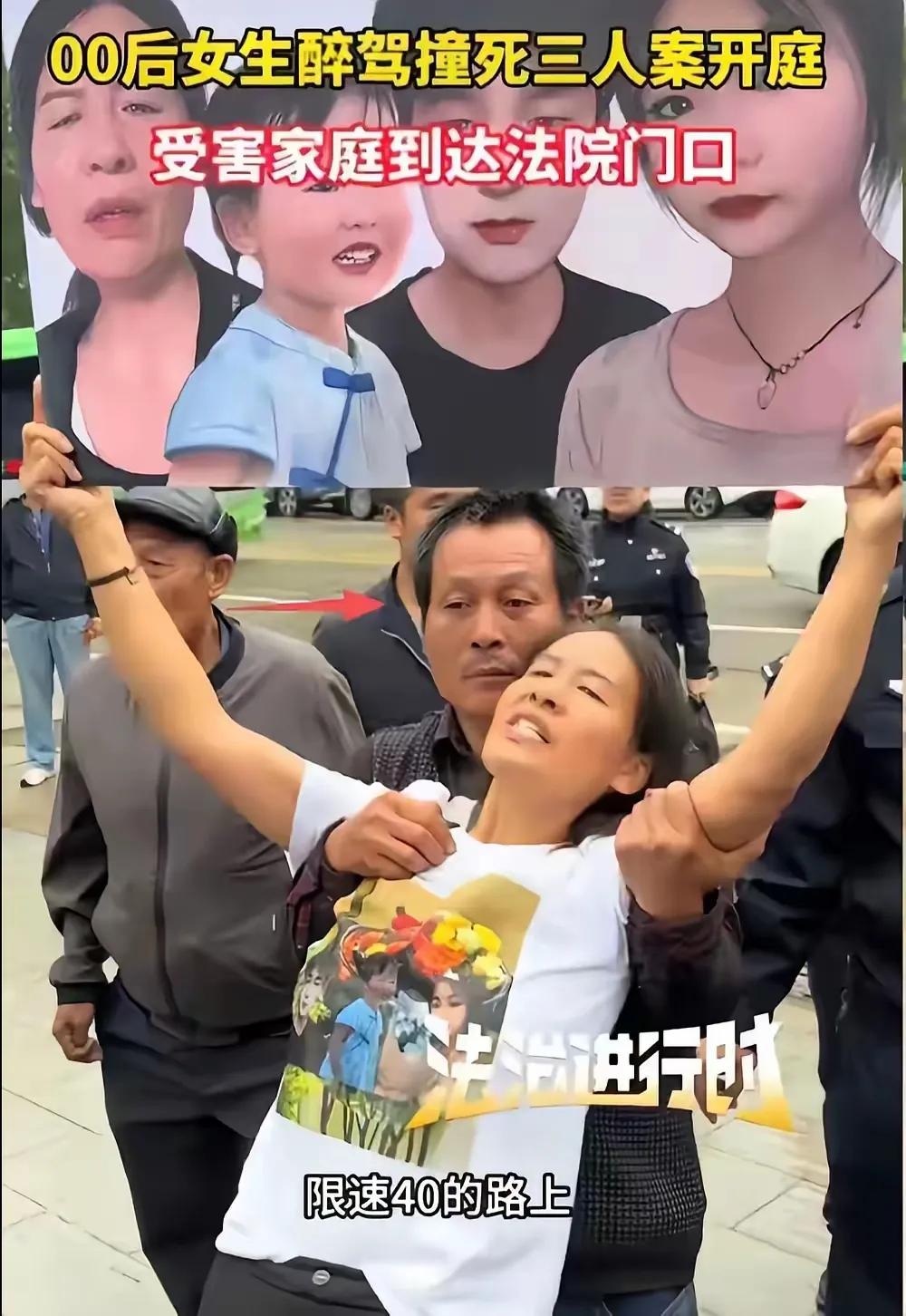 时速174公里醉驾撞死人，车主还敢狡辩！
 
河南那起车祸太吓人，00后女的