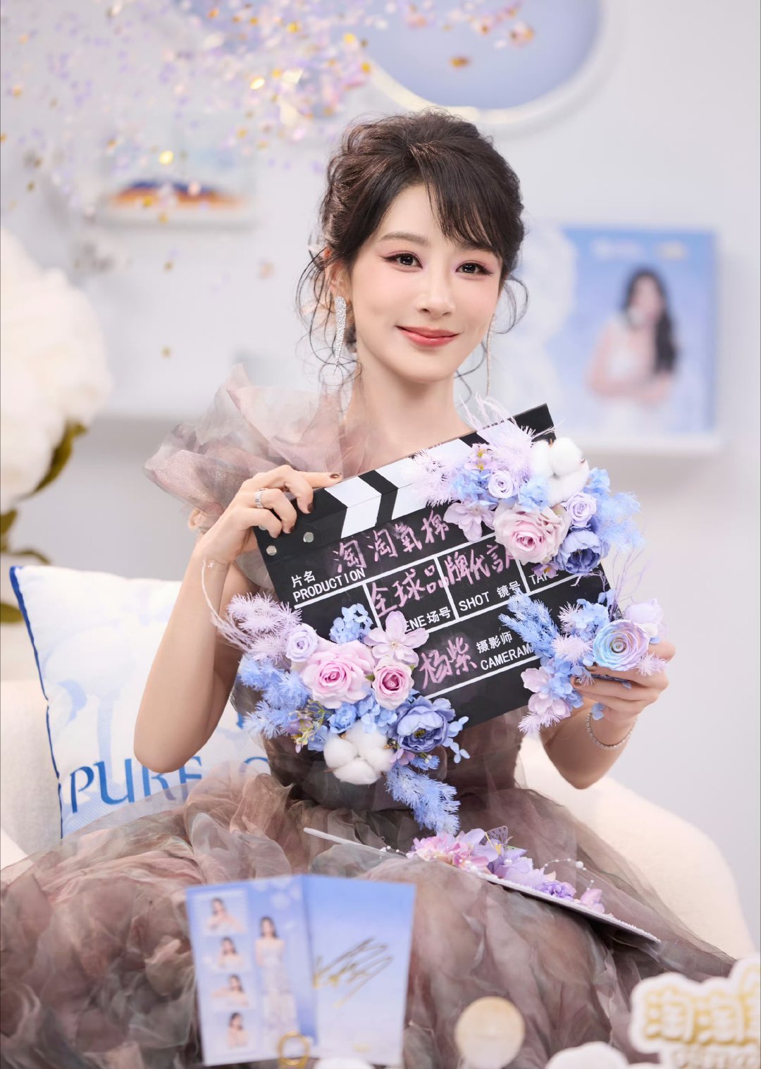 杨紫[超话]  yz杨紫董竹君yz杨紫玉兰花开君再来“我的夜空本星河长明 遇见你