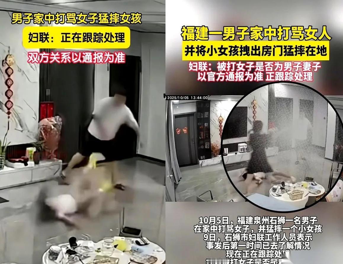 这次的事情让人心里发堵。

男子因为自己儿子打游戏的事吵起来，转身把气撒在角落里