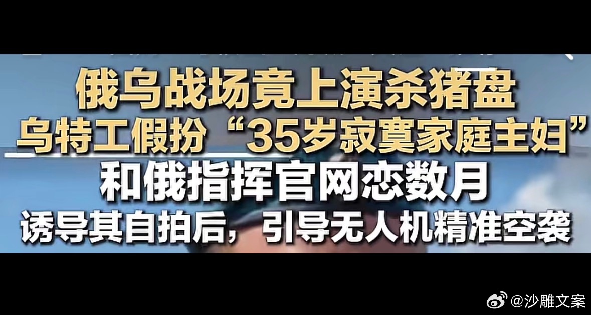 吓哭了 