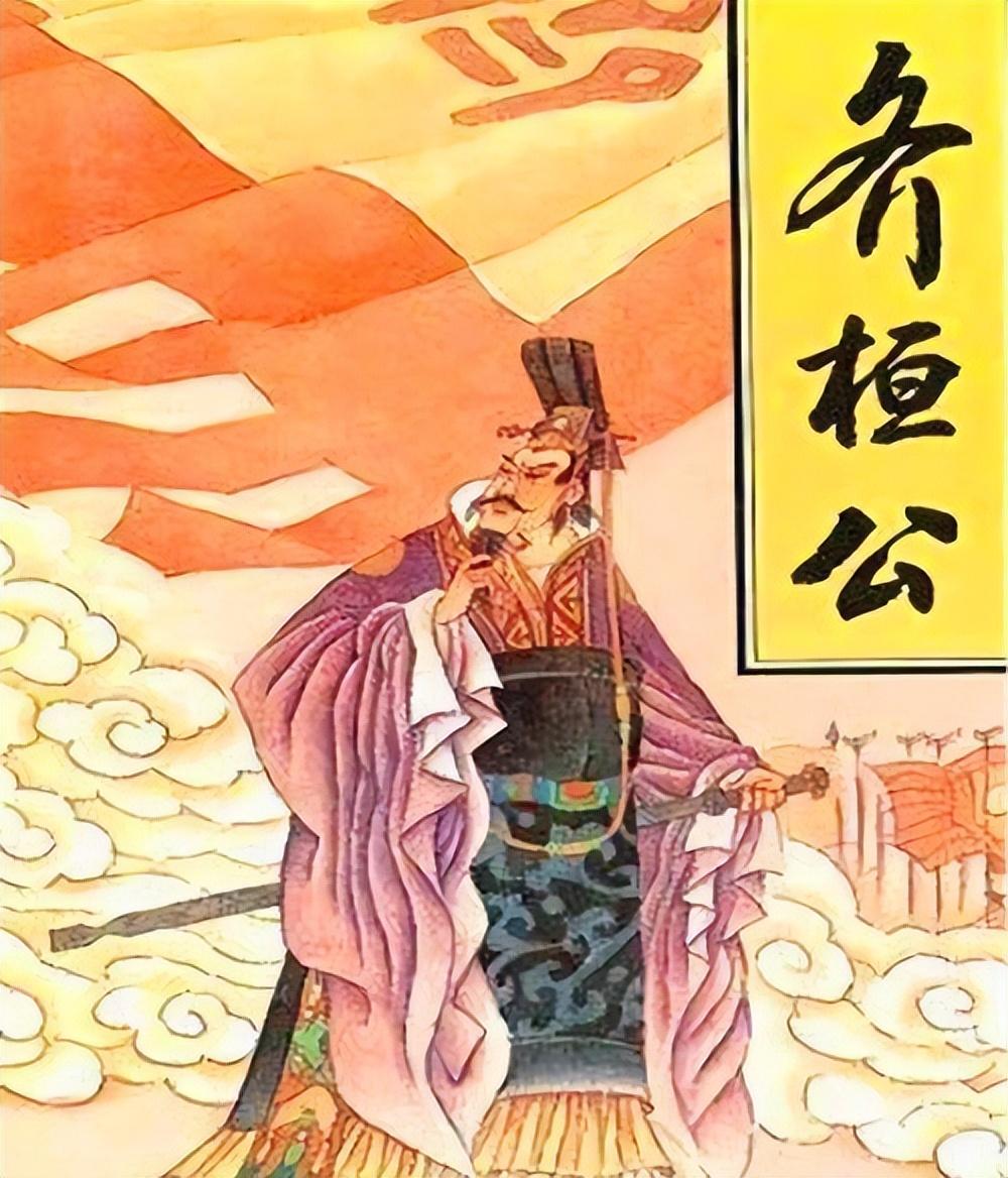 古代“作死”大赛，这几位榜上有名，看完别笑。
历史书上那些帝王将相，看似高高在上