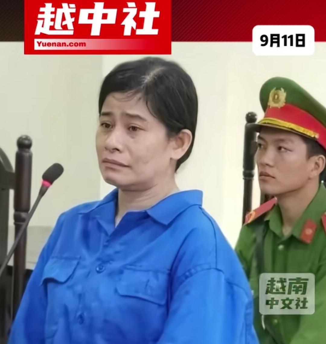 越南侦破“婚骗”案，假相亲骗走中国男子2.8亿，多人分工合作行骗，钱财到手后集体