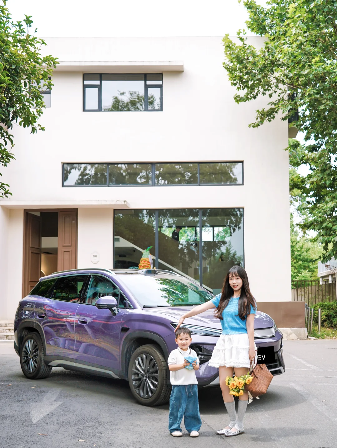 开启夏日清凉City drive！☀️🍃