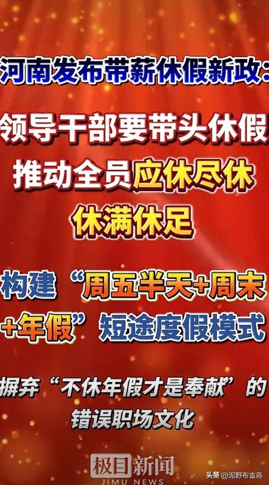 你们觉得这种东西能实现吗？