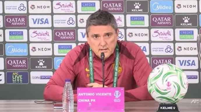 拼了 明晚U23亚洲杯决赛国足vs日本国足主帅安东尼奥说会拼尽全力