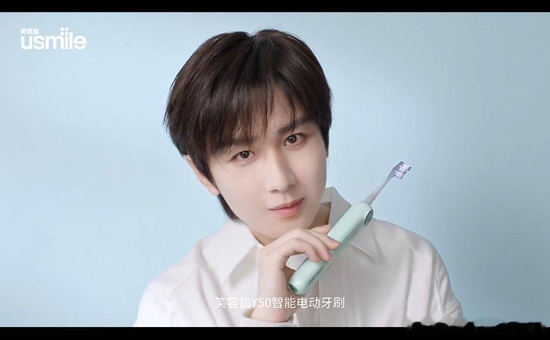 🐰🍓🌸🌿✨💫🦷😌💖🎀官宣圆梦！和毅哥双向奔赴太好哭啦谁懂啊家人