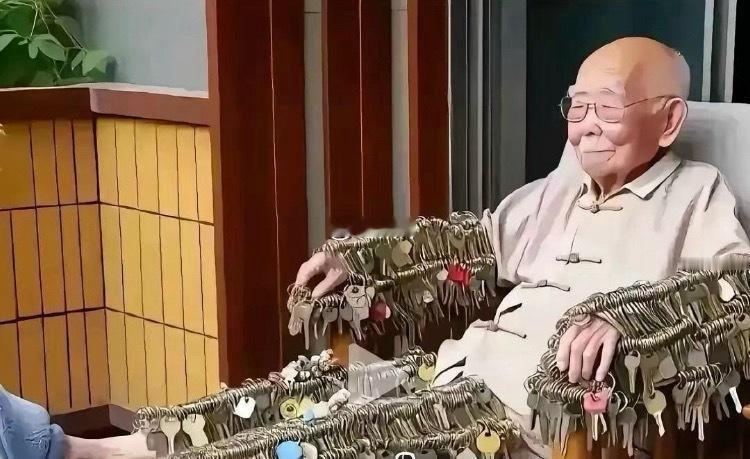 广东富豪和东北富豪对比
