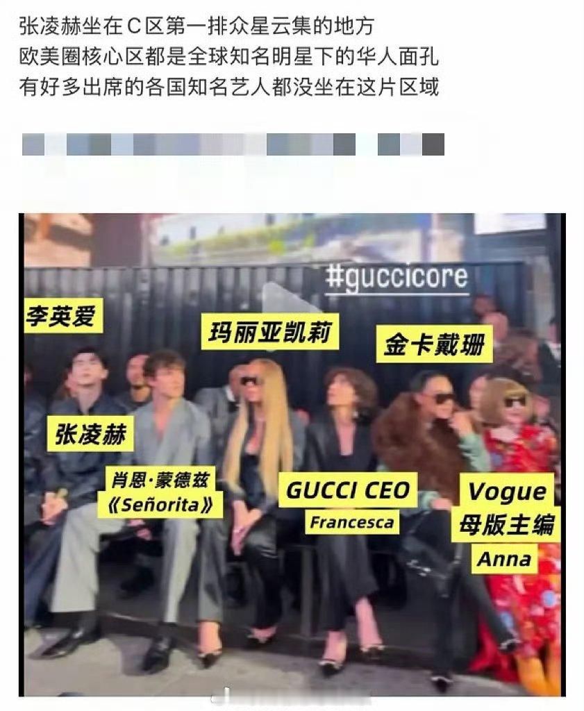 李涛，《逐玉》红利是不是被张凌赫一个人吃完了三个月连刷两本五大，销售额破千万，参