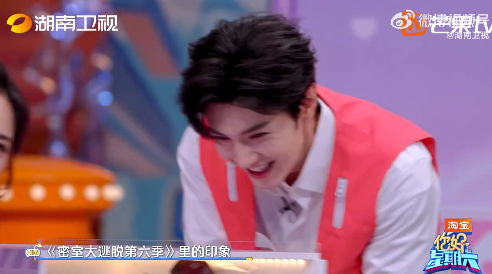 陈哲远玩游戏像摸电门 离开陈哲远谁还逗我笑啊 你好星期六 瞧陈哲远在恐怖箱前，手