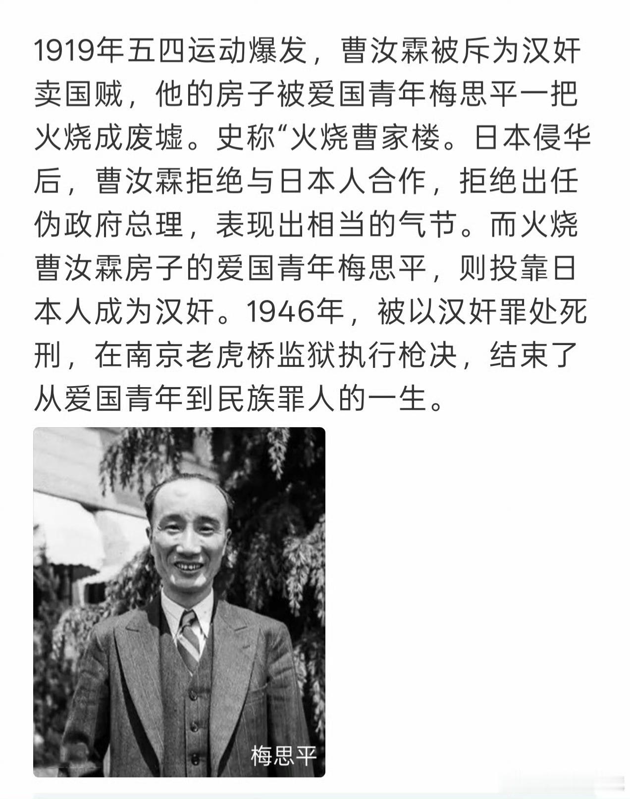那啥，当年反美抗议游行骂得最凶的广东青年，现在已经是美国人了