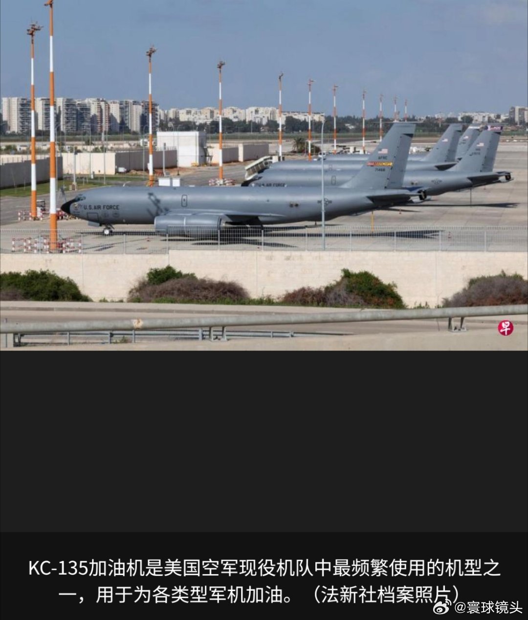 美军一加油机坠毁据称非被击落美国的飞机质量这么差吗？不被袭击都能坠毁？《纽约时报