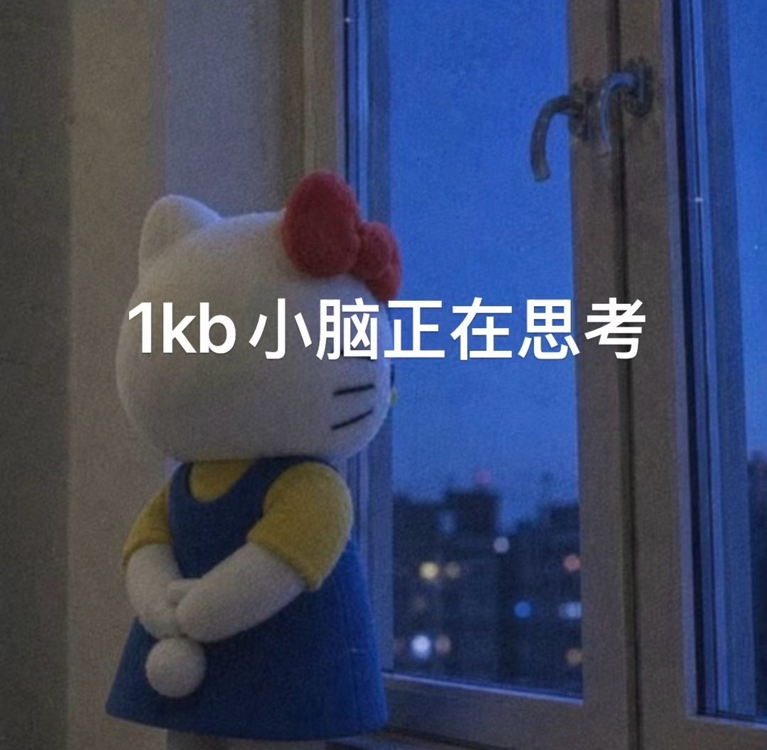 南鸡北串竞争这么激烈！！！作为中部地区的合肥，胖豆要不要加入战局呢？麻辣烫的配方