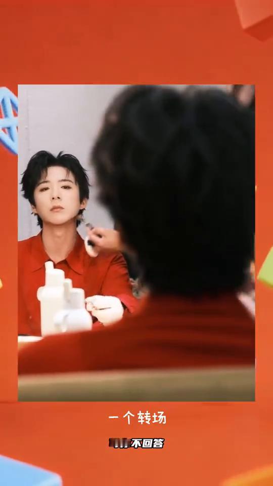 江苏卫视春晚侧拍记录。
把你的名字念一万遍。一万遍彩排，收声采样来自隔壁摄影大哥