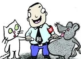 人倒了可以扶起来，人心倒了可就扶不起来了，这才是和稀泥式调解的恶果。 

这话不