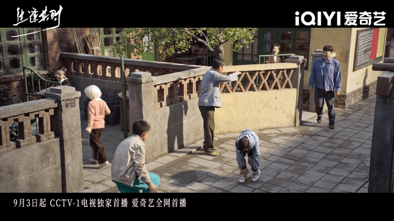 最适合全家看的年代剧出现了好久没见过这种题材的作品了，受众更是没有限制，非常适合