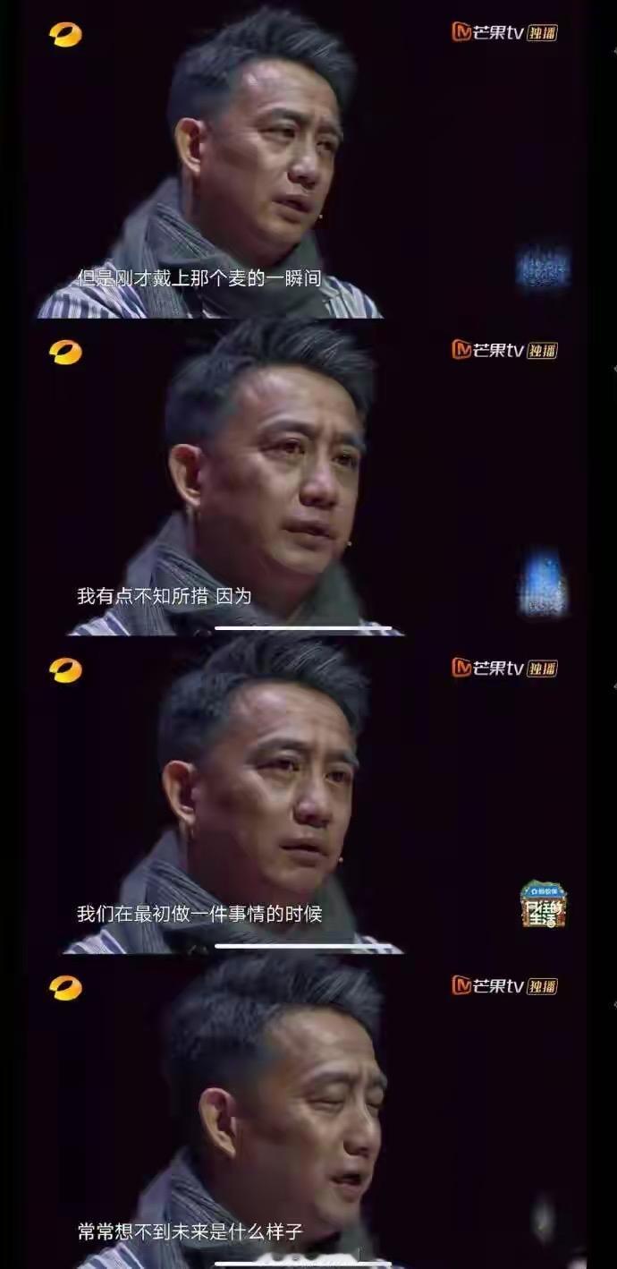 10月3日，《向往的生活》第八季新一期刚刚上线，就带来了不少意想不到的惊喜。这一