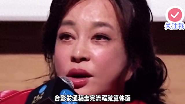75岁刘晓庆一句“我全推了”，撕碎了内娱多少塑料情谊的遮羞布