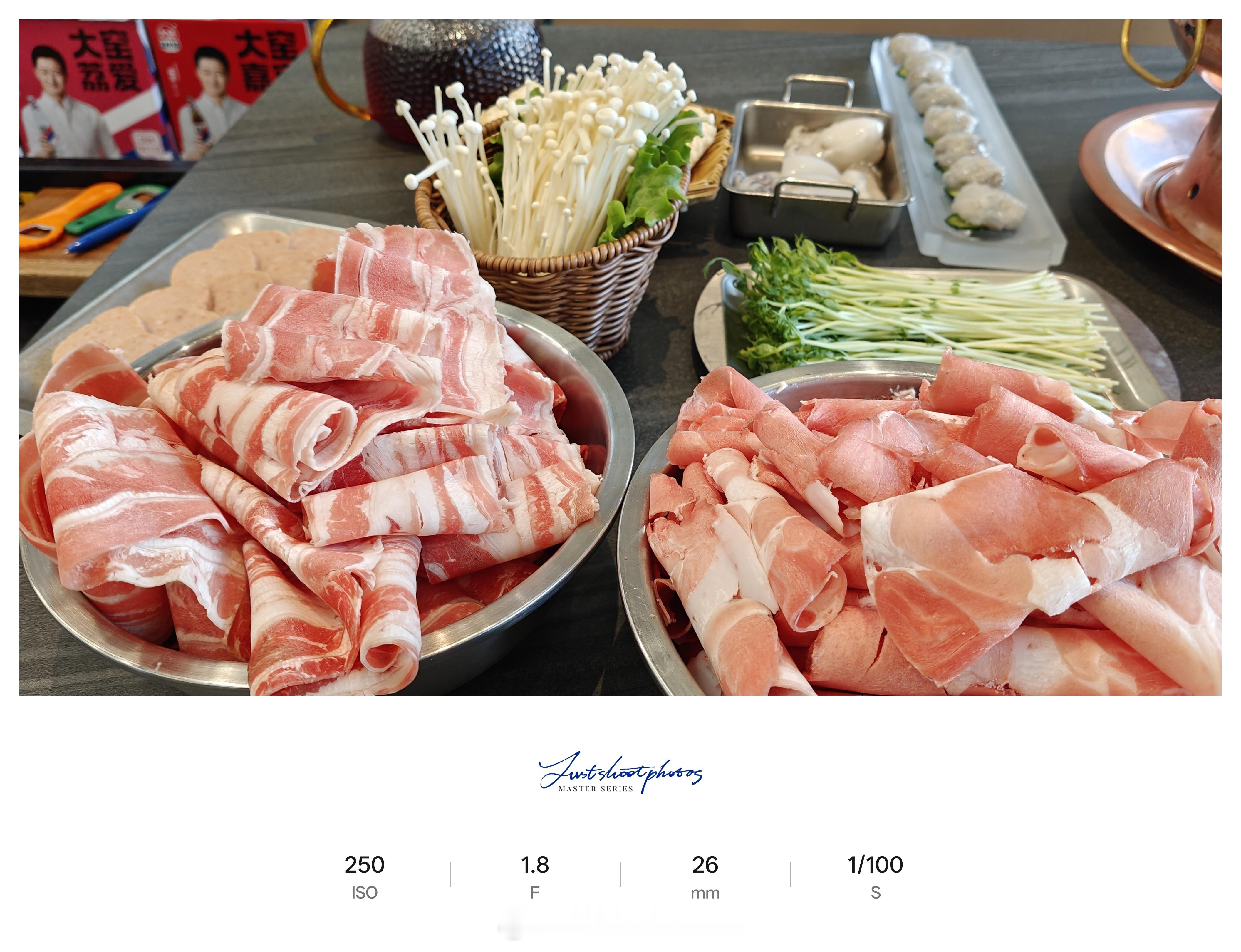 𝙃𝙤𝙩𝙥𝙤𝙩 𝙙𝙖𝙮𓏲🥘⸝⸝走 ʺ̤ 呲fuǒ锅！！ 沈阳