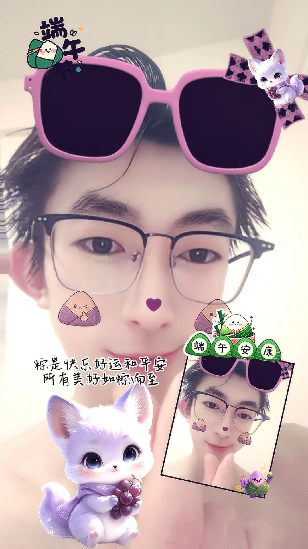 又出新特效了 ࿆生活奇奇怪怪你要可可爱爱 每天有好运气 ࿆关࿆闭࿆烦࿆恼࿆
