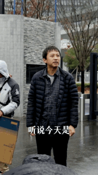 邓超演技 我的电子芥末 不得不说邓超这场戏真的有受到老天爷的眷顾！！[悲伤]被恶