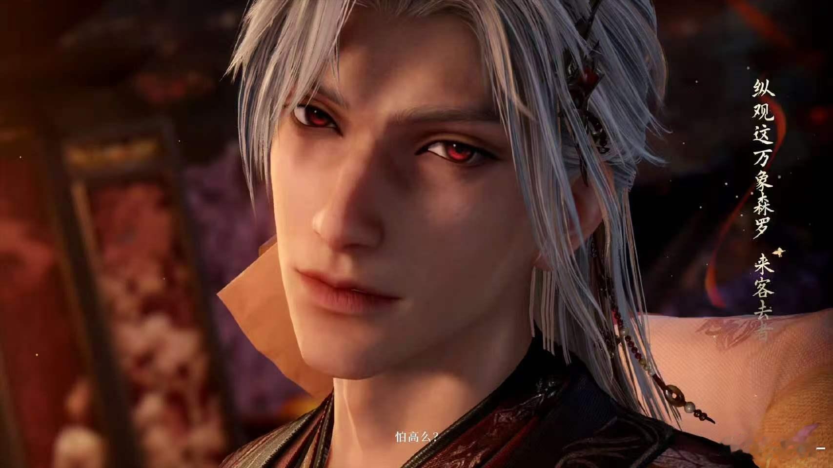 恋与深空首个古风混池wok，是不才，被你请到真神了，我喜欢的歌手都被你请来了哈哈