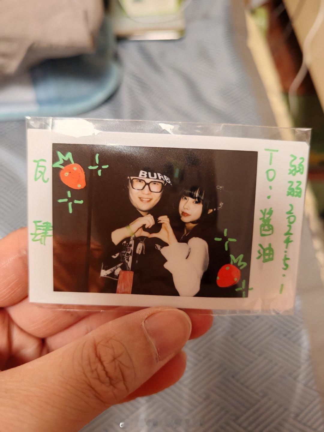 又找到一张可以免费花雨见的了