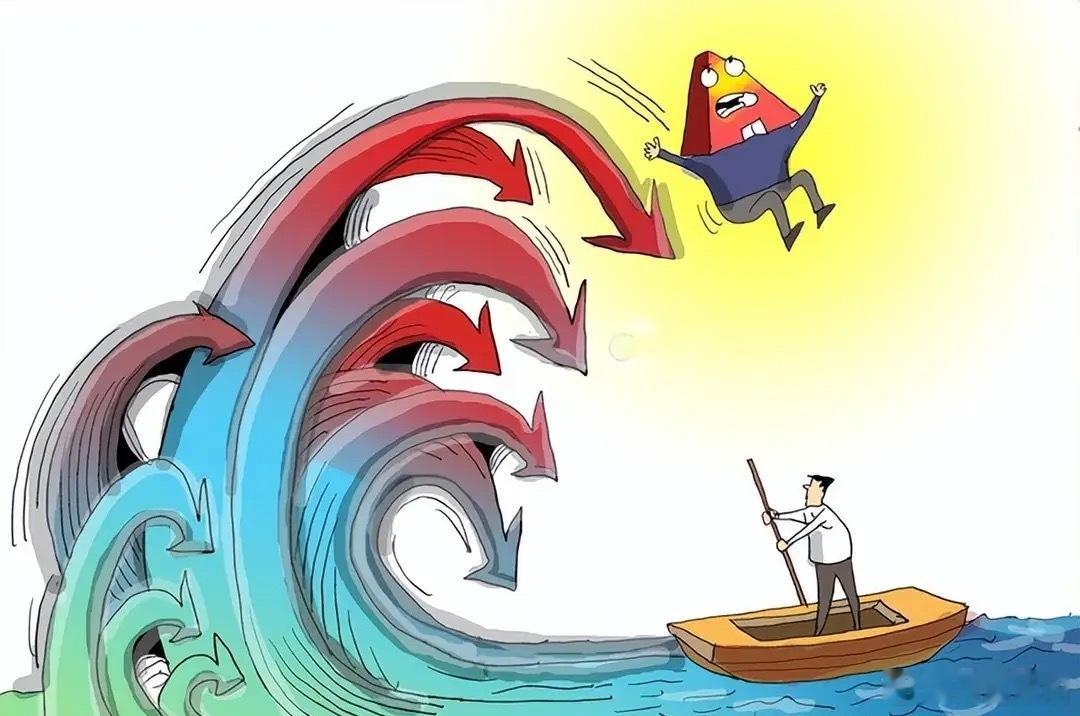 A股“黑色周三”深度复盘：大跌从来不是外因背锅，而是内资早已提前走弱今日A股迎来