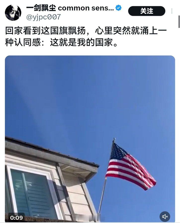 为啥是中文？搞笑 ​​​