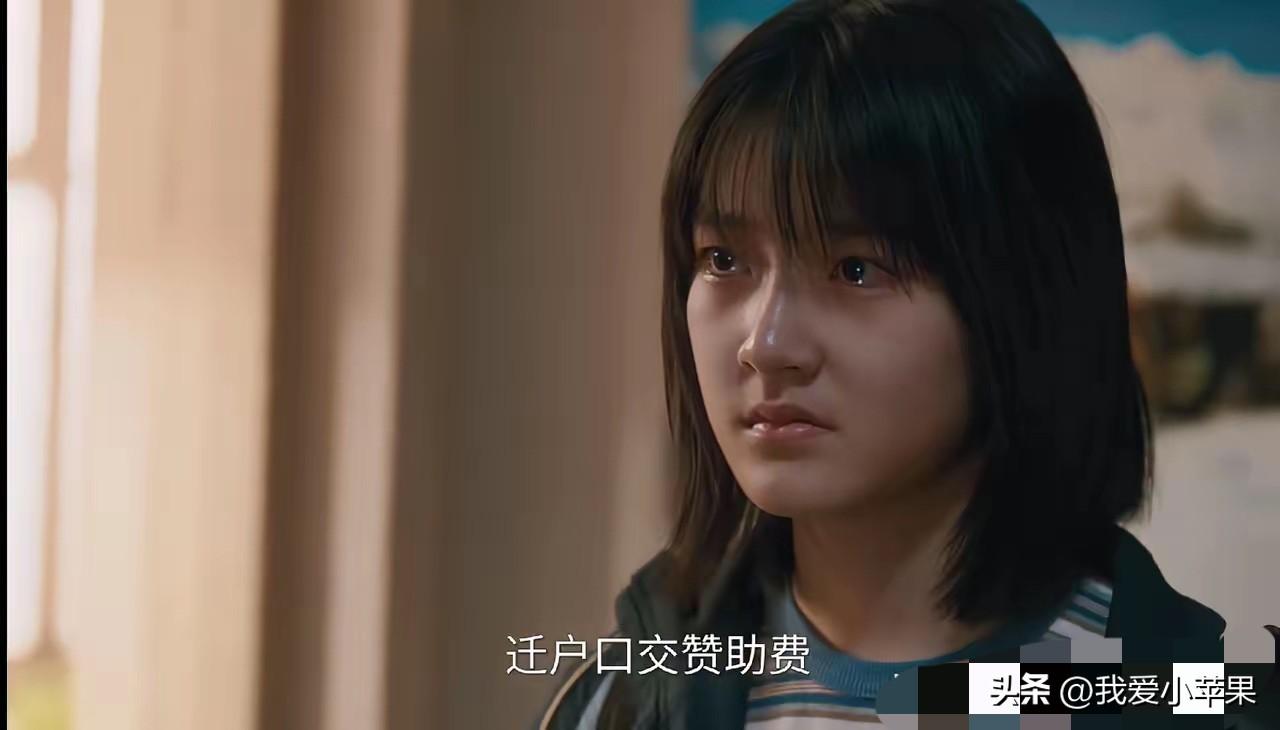 《隐身的名字》咋感觉任小名这么不懂事呢。第一个继父老钱对她姐弟两个可好，她就因为