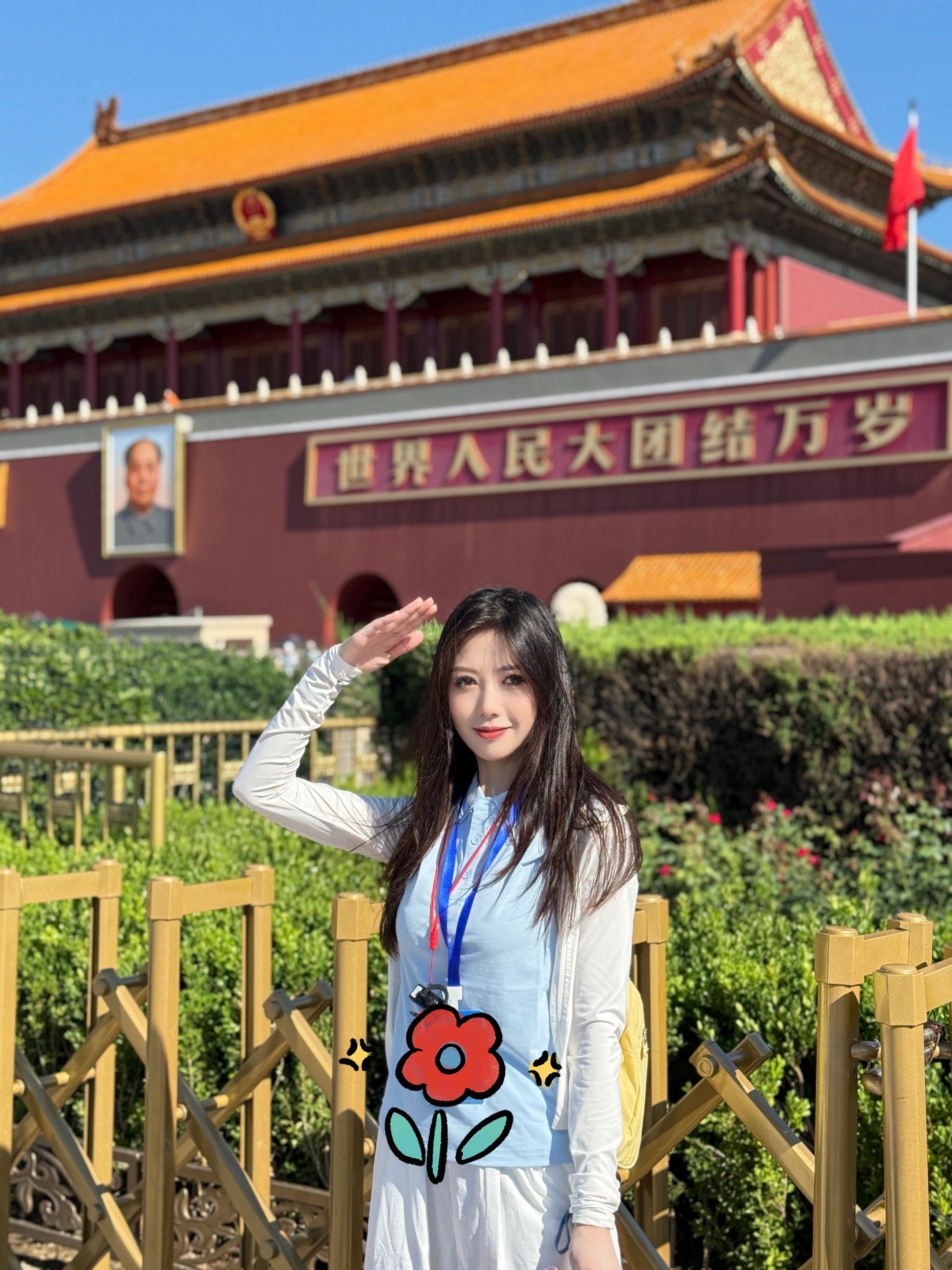中国万岁🇨🇳