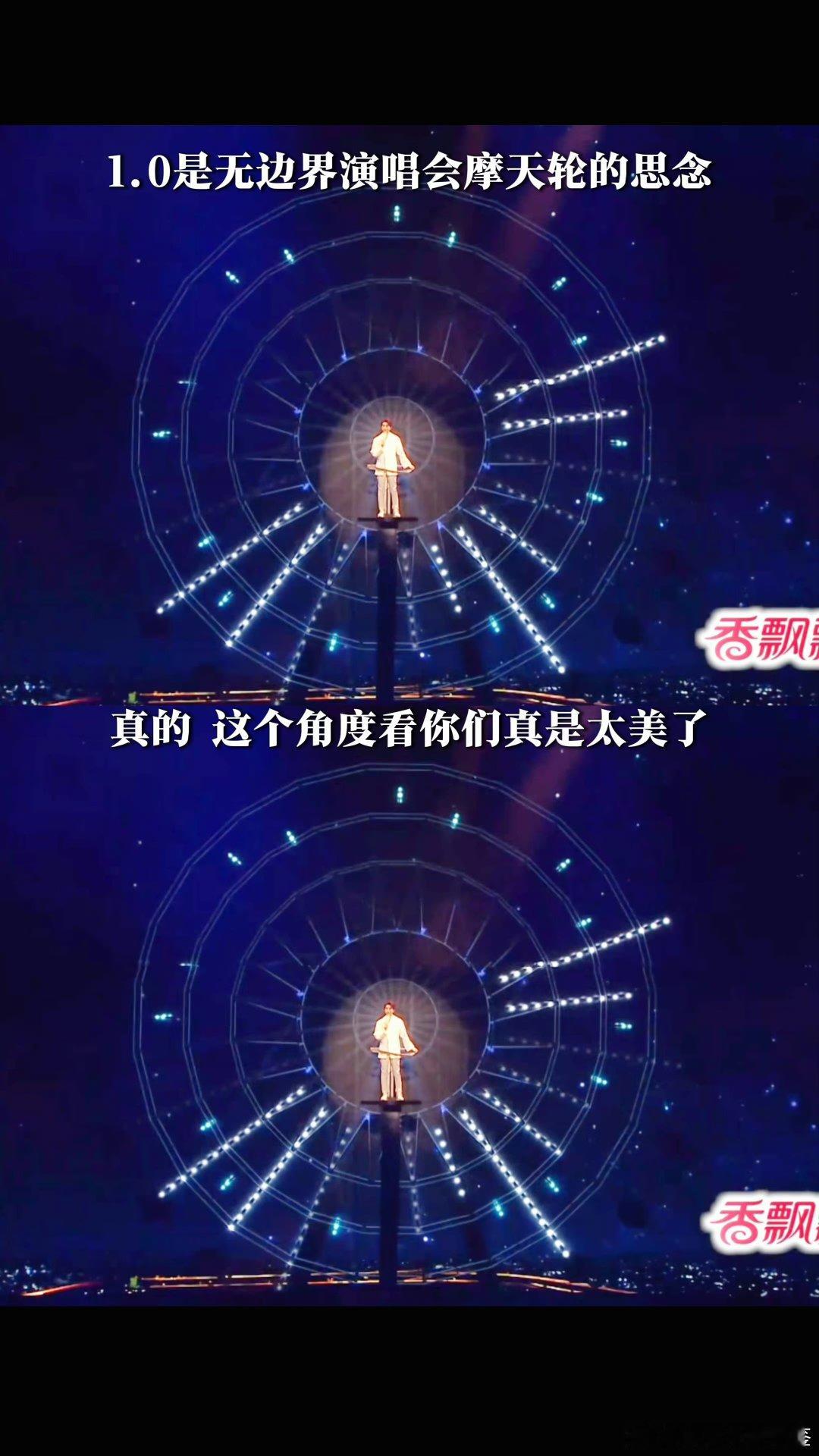 王俊凯两次你们太美了王俊凯时隔七年再次对粉丝说你们太美了好感动 